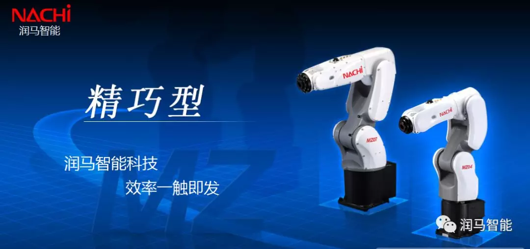 工業(yè)機器人的知識問答，“業(yè)內(nèi)人士”必看！