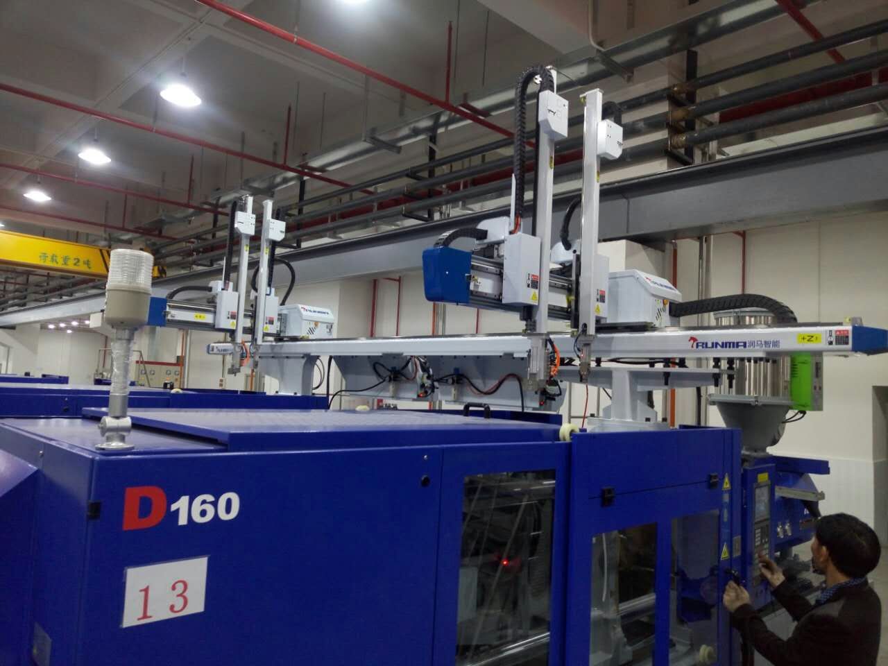 注塑機機械手應用外出服務流程